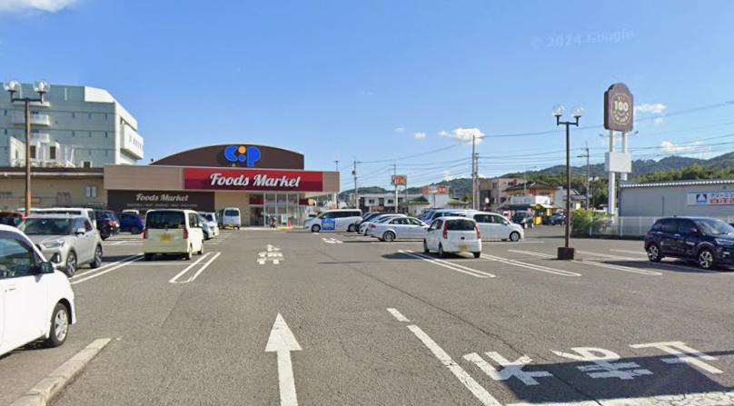 コープかがわ　コープ牟礼(約2,000m)